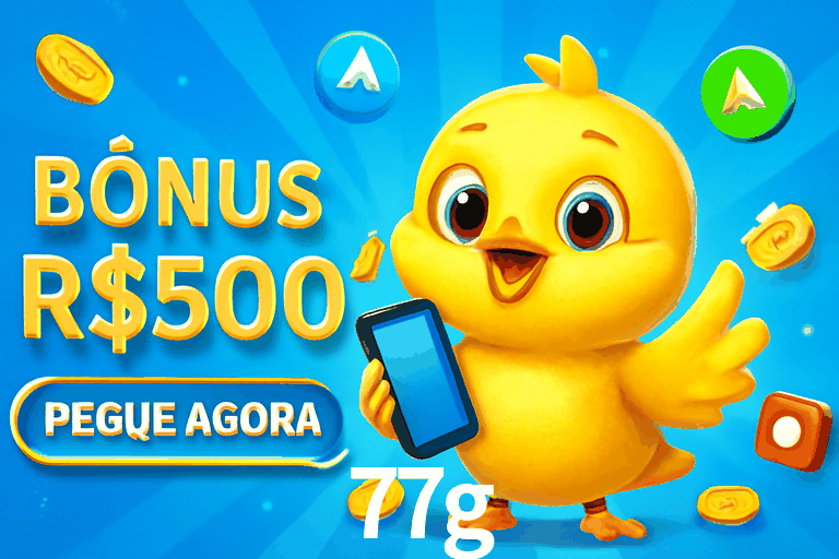 Exclusive Offers 77g