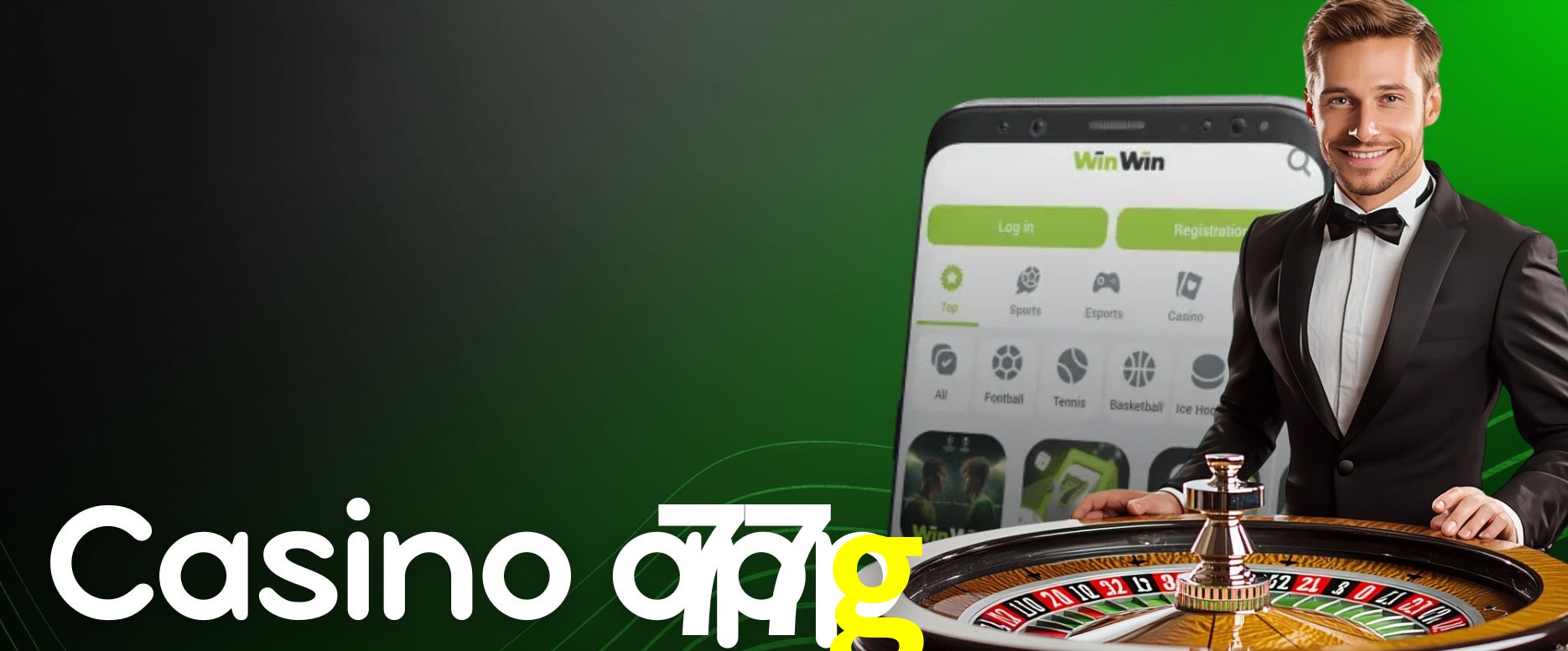 Flash Promotion 77g