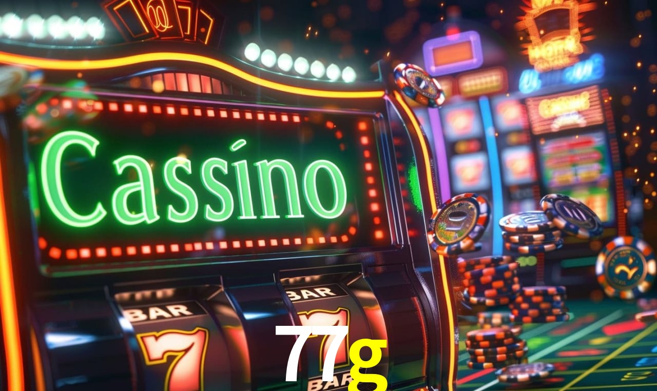 Cadastro Rápido 77g